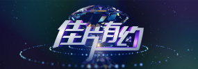 久久9999